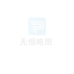 工廠地坪漆可美觀和改善車間環(huán)境